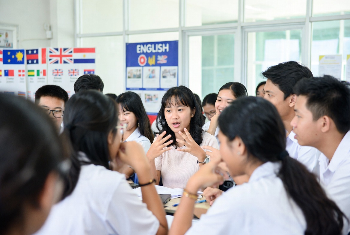Classroom group work